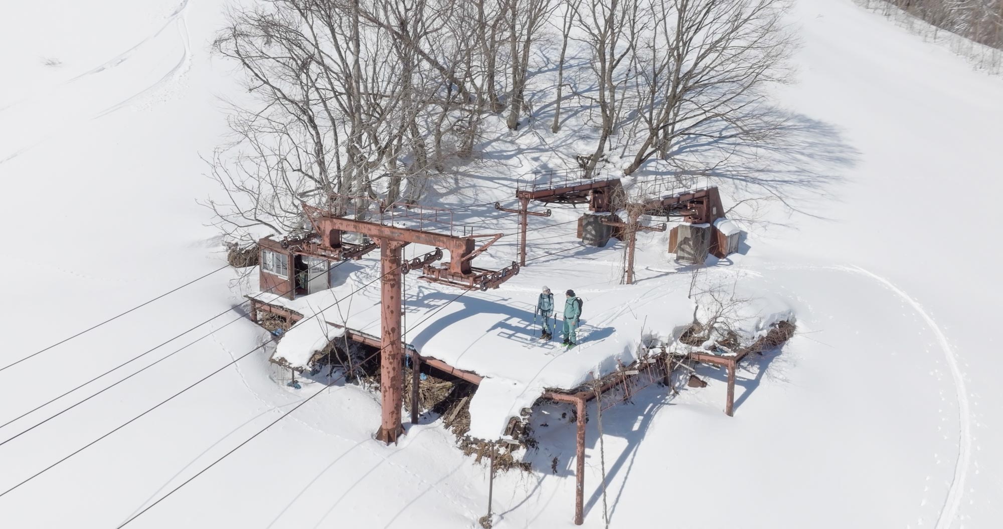 Ghost Resorts: Japan
